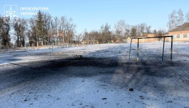 Війська РФ атакували БпЛА Вільшани та Золочів на Харківщині, є постраждала та руйнування