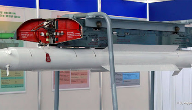 Розвідка оприлюднила дані про нову російську крилату ракету