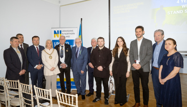 У Белфасті вшанували роковини вторгнення РФ в Україну