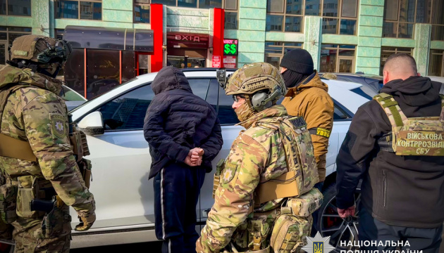 «VIP-відстрочка» за $3 тисячі: в Одесі викрили членів громадської організації