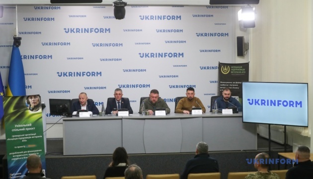 Ветеранське підприємництво: виправлення помилок закону – правки до профільного