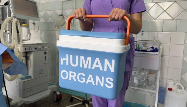 У Хмельницькому в посмертної донорки вилучили дві нирки, які трансплантували пацієнтам у Львові
