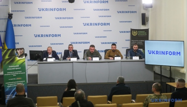 У Раді готують зміни до закону для перезавантаження ветеранського підприємництва