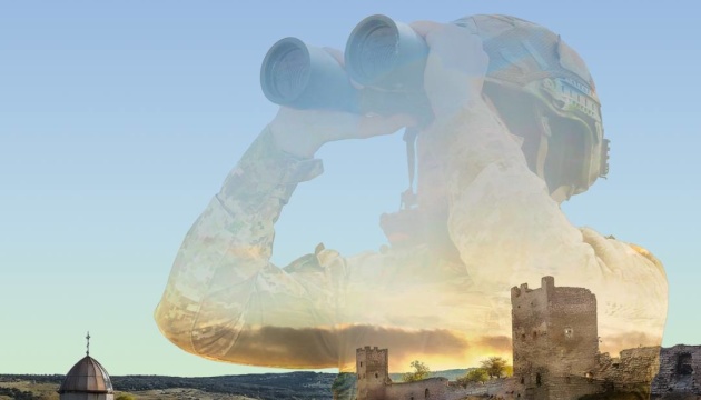 У «Дії» з'явилася нова військова облігація - Феодосія