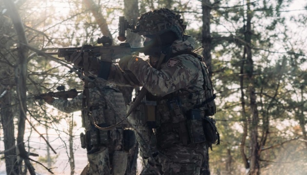 Битва за Україну. День тисяча чотириста шістдесят восьмий