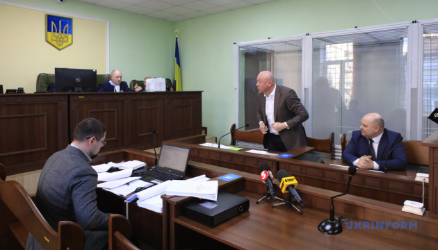 ВАКС розглядає апеляцію Германа Галущенка на запобіжний захід / Фото: Володимир Тарасов, Укрінформ