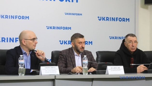 Як наблизити кінець конфлікту в Придністровському регіоні Республіки Молдова?