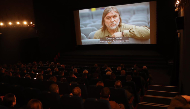 У межах туру «Кіно заради Перемоги!» в лютому відбулися 58 кінопоказів