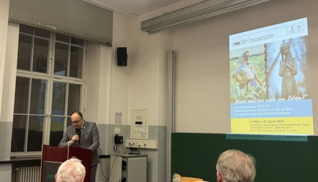 «Чому ви ще живі?»: у Мюнхені відкрили виставку про Голодомор