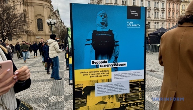 Great Solidarity from a Small Country in the Heart of Europe