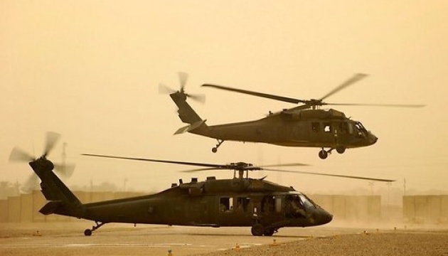 United States and Ecuador launch joint operation against drug trafficking