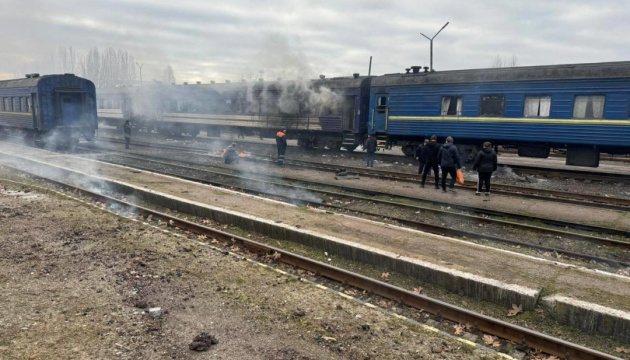 Росіяни знову атакували залізничну інфраструктуру - дрон влучив у порожній поїзд
