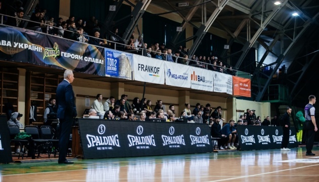 В Івано-Франківську пройде Фінал чотирьох Кубка України з баскетболу