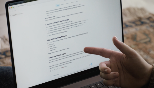 OpenAI випустила нову модель ChatGPT, яка менше повчатиме користувачів