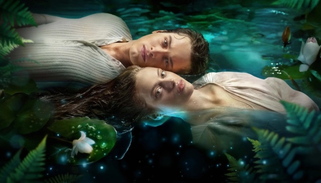 Фільм «Мавка. Справжній міф» виходить у міжнародний прокат