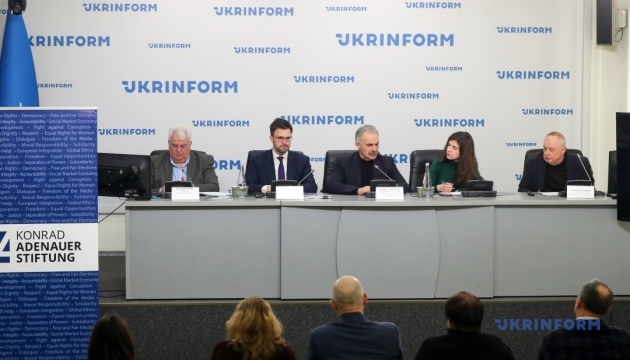 Київська митрополія затягує суд у справі про вихід із РПЦ - Держслужба з етнополітики