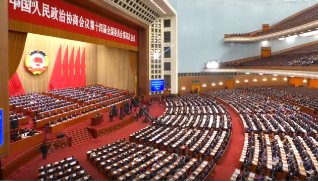 Парламент Китаю на сесії розгляне план розвитку держави на нову п'ятирічку