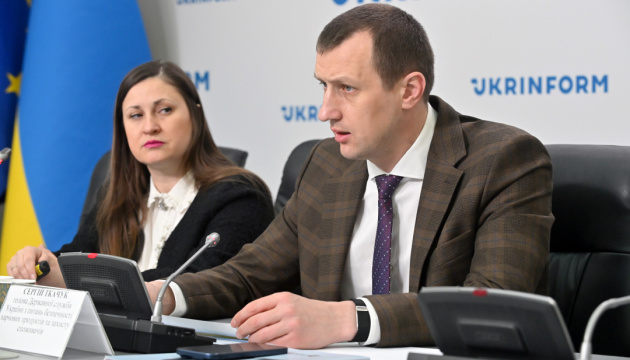 Підсумки роботи Держпродспоживслужби за 2025 рік