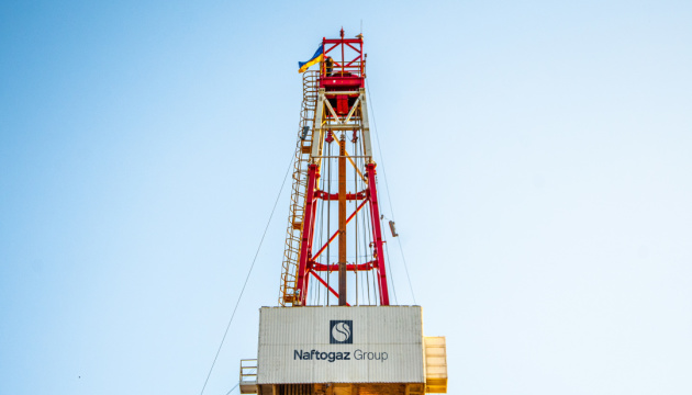 На Полтавщині частина об’єктів газовидобутку зупинила роботу через російську атаку