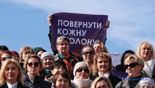 В Одесі пройшов марш за права жінок / Фото: Ніна Ляшонок, Укрінформ