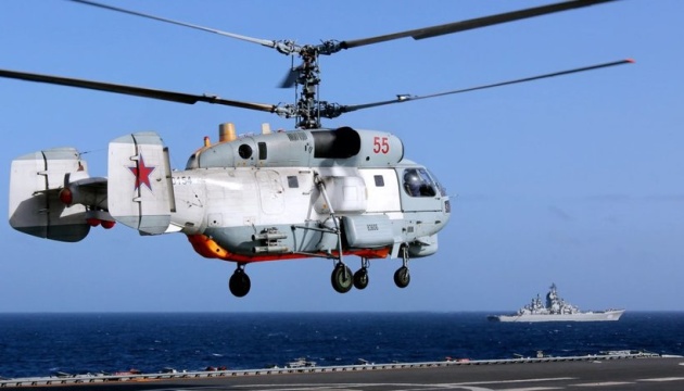 Ukrainian forces destroy Russian Ka-27 helicopter over Black Sea