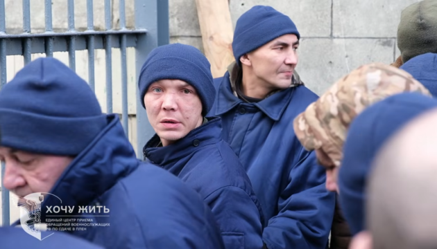 В українському полоні зараз найбільша за весь час кількість військових РФ - проєкт «Хочу жить»