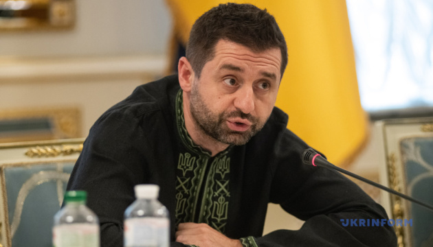 Арахамія: Призначення міністрів може відбутися протягом двох-трьох місяців