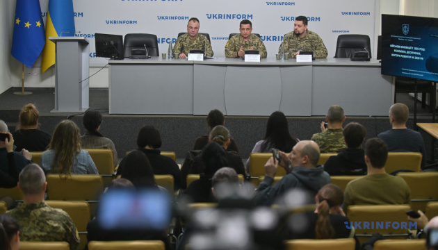 У ЗСУ розповіли, як масштабують використання безпілотників і наземних роботів