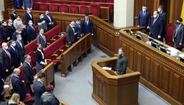 British court rejects Ukraine's extradition request for MP Dmytruk