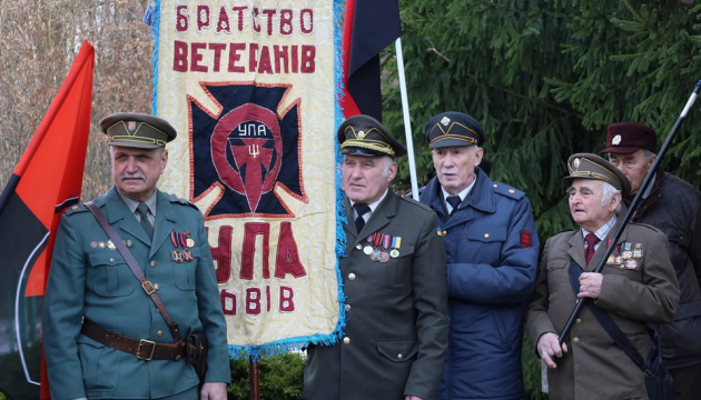 На Львівщині вшанували пам'ять Романа Шухевича