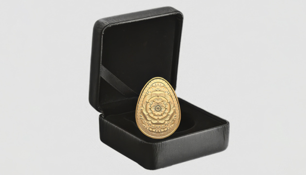 Канада випустила золоту монету у формі української писанки