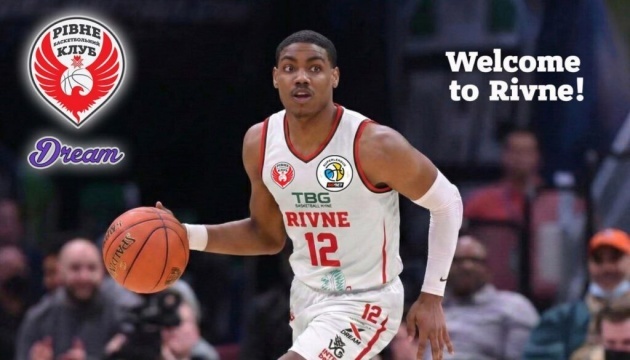 За БК «Рівне» виступатиме американець Демаріус Джейкобс
