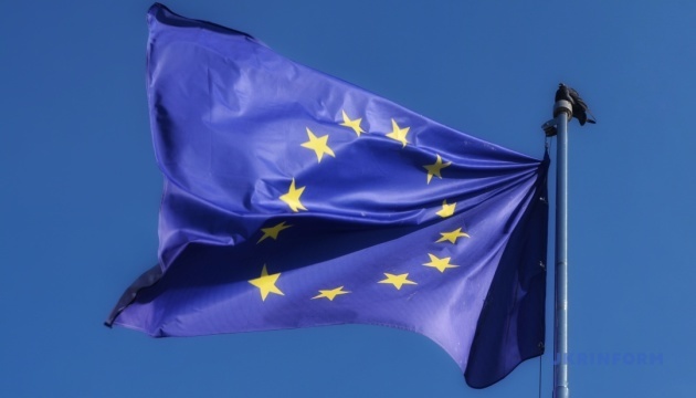 Євросоюз прибрав грузинський порт Кулеві з 20-го пакета санкцій проти РФ