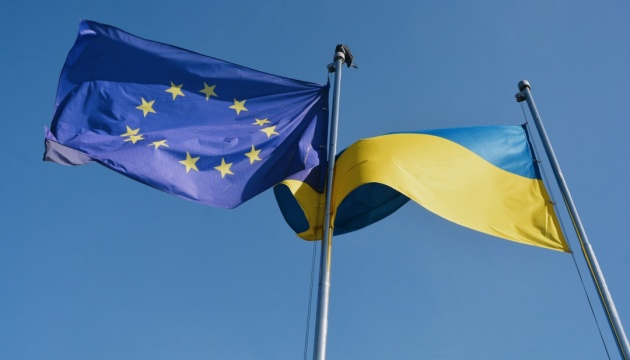 UE inwestuje 1,5 mld euro w odbudowę i modernizację Ukrainy