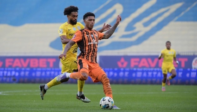 «Шахтар» переміг «Олександрію» у стартовому матчі 19-го туру УПЛ