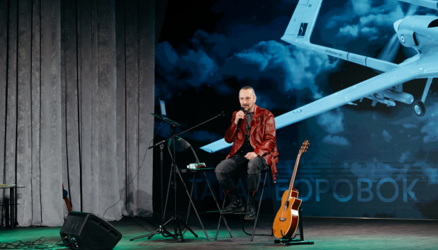 В Академії СБУ відбувся творчий вечір українського співака та автора пісень, полковника Тараса Боровка