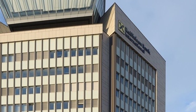 У банківській групі Raiffeisen прокоментували інцидент в Угорщині із затриманням українських інкасаторів