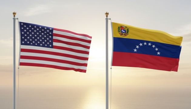 США та Венесуела відновлять дипломатичні відносини