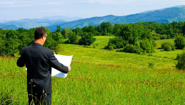 Як громади наповнювали бюджети через онлайн-аукціони у 2025 році