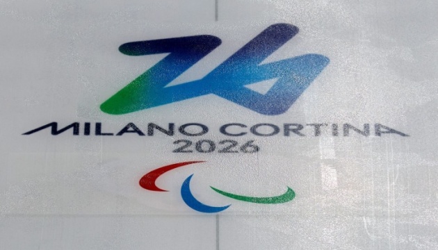 У перший день Паралімпіади-2026 розіграють 12 комплектів нагород