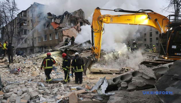 У Харкові 9 березня оголосять днем жалоби за загиблими унаслідок ракетного удару