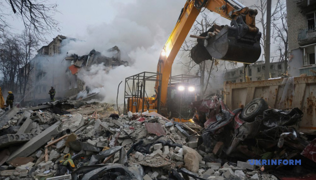 У Харкові кількість загиблих унаслідок ракетного удару РФ зросла до восьми