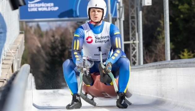 Українські санкарі уперше очолили загальний залік Кубка націй