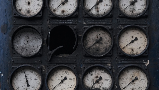 Russians attack heating facilities in Kharkiv, Donetsk, and Kyiv regions at night