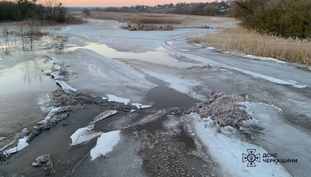 На Черкащині через руйнування шлюзу гідроспоруди на річці Тясмин можливі затоплення