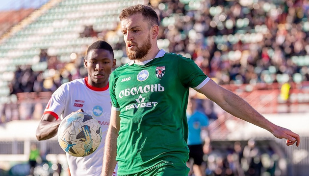 «Оболонь» та «Кривбас» зіграли внічию у матчі футбольної Прем'єр-ліги