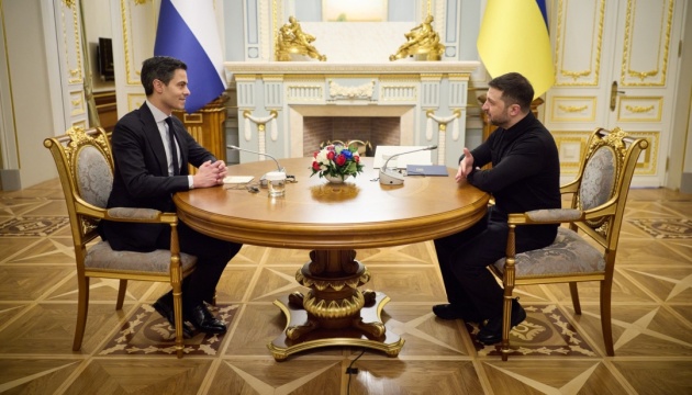 Зеленський та Єттен підписали спільну заяву