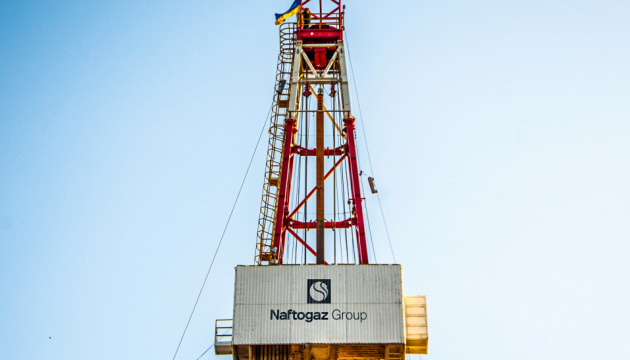 Some gas production facilities halt operations in Poltava region following Russian drone attack