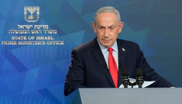 Іран двічі намагався вбити Трампа і продовжує на нього полювати - Нетаньягу