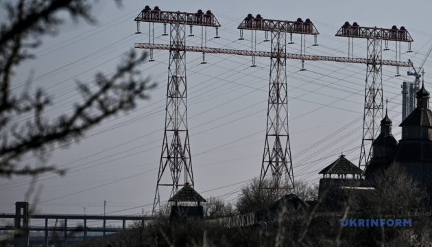 On Monday, power outage schedules to apply only to industrial consumers